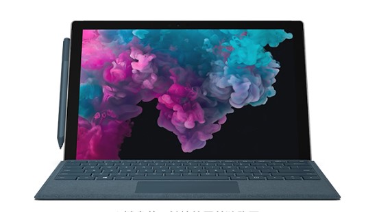 黄平从 Mac 切换到 Microsoft Surface